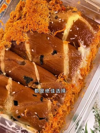 肉松与面包的完美结合,每一口都是满足!早餐新宠,幸福感爆棚~🥐🥯 #美食分享 #早餐必备#零食 #零食推荐 #dou十小助手