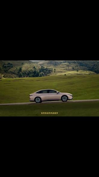 谁是“最家混动”?东风日产N6对比比亚迪秦L DM-i王牌实力分析#秦L #N6 #出行