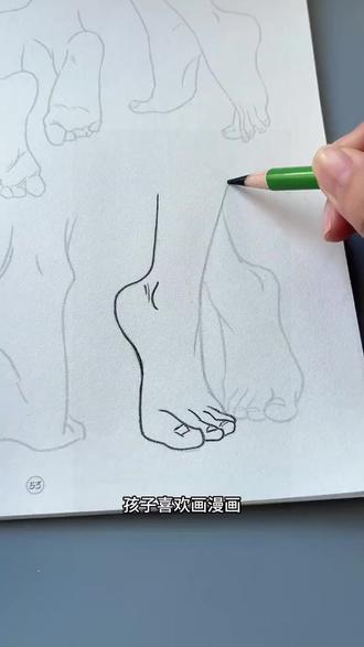 有了这本书上课不无聊了 #绘画书籍推荐 #画画书 #手绘 #画画 #简笔画 #想画就画 #星空水彩画