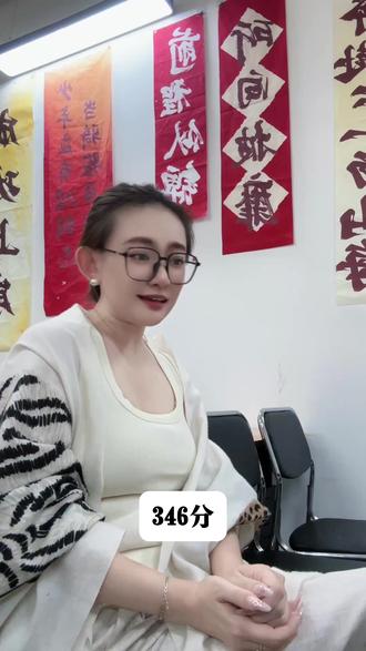 性价比超高的单招赛道,低分段的孩子还在犹豫什么? #单招 #辽宁单招 #大连单招 #大连单招培训 #大连单招学校