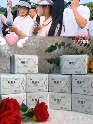 负离子卫生巾,轻薄透气,无荧光剂,便宜好用#好物推荐🔥 #热门小助手 #卫生巾工厂 #好东西一起分享 #热门