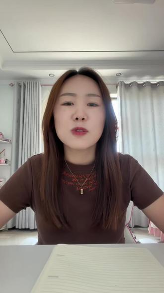 #减肥#李爱财愈享 #李爱财愈享邢湾也有店了#有身材焦虑的姐妹们来找我吧