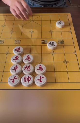 过了秀截图 ##象棋达人 ##抖音小游戏 #象棋绝杀方法简单好记 #象棋局中局 #象棋开局理论