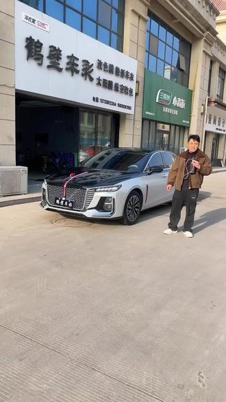 红旗H5 银➕黑 双拼改色#红旗H5 #红旗h9双拼 #红旗h5双拼改色 #双拼改色 #汽车改色