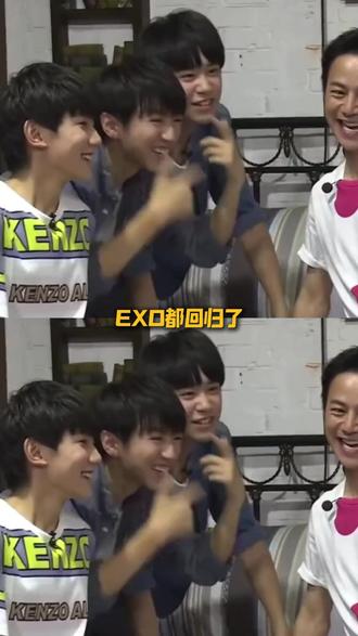 TFBOYS的女人从不认输!!! #TFBOYS #超话大赏 #四叶草 #帝国 #内娱