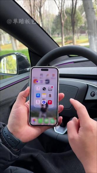 为什么我的特斯拉有五个快捷键?而你的只有四个,想学吗?我教你啊!#特斯拉 #特斯拉model3 #特斯拉modely #特斯拉modelyl #特斯拉实用小技巧