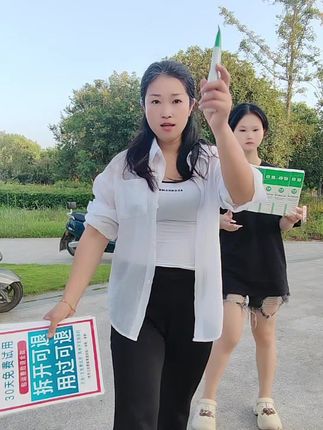 牙黄,牙黑,牙垢,嘴巴有味道的,就用崭白美白清新牙膏,三十天正装试用,好用留下不好用全额退,有运费险#牙膏#亲测推荐 #好用