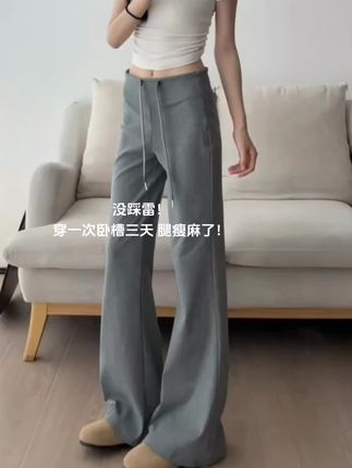 #百搭裤子 #显瘦显高显腿长 #简约穿搭 #ootd穿搭 #夏季穿搭 @DOU+小助手 @DOU+上热门