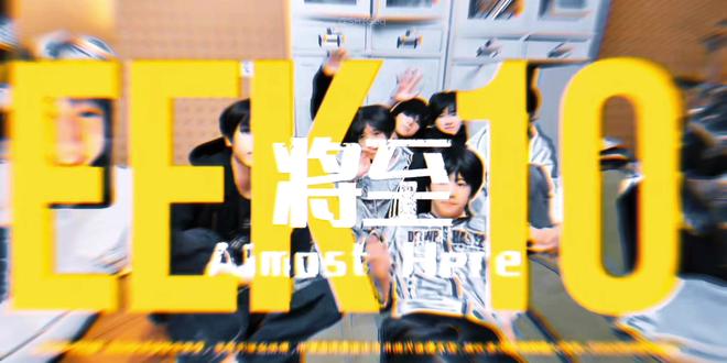 小星星我好想你 回看小星星11,陈浚铭这段词写的太好了🥹
好怀念那时候,天天能看到训练日常,所以我的男孩们什么再唱歌跳舞,回来练习好不好。。
#TF家族四代 #一颗好星星