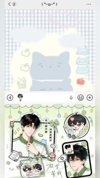 DIY专属键盘#讯飞输入法#自制键盘