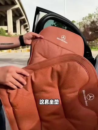 #汽车坐垫 #汽车坐垫四季通用 #汽车坐垫厂家 #汽车用品 #好物推荐🔥