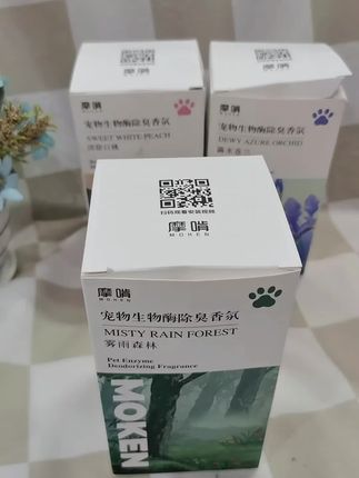 #摩啃宠物除臭剂 #生物酶去尿味神器 #倒立香薰除臭剂 #持久扩香清新剂 #宠物空气清洁用品 摩啃宠物生物酶除臭剂,含香薰成分可倒立使用,持久扩香去尿味,靠生物酶分解异味更有效