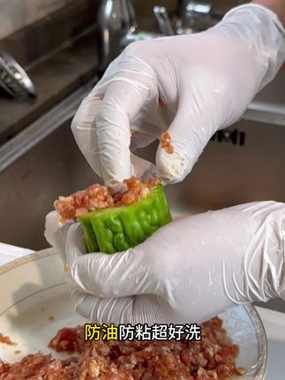 做家务要爱惜自己的双手,#家务手套 #洗碗手套 #手套