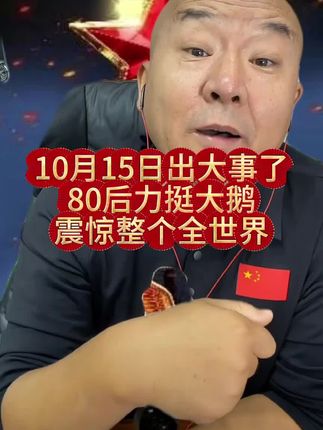 #强烈推荐 #农产品 #俄罗斯盐