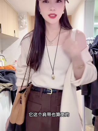 纯色休闲宽松吊带背心两件套2025秋季新款通勤小个子上衣内搭 #吊带背心内搭 #吊带背心推荐 #吊带背心两件套 #吊带背心套装 #吊带套装