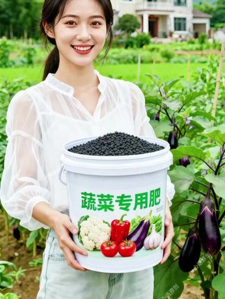 家庭种菜不发愁!这款专用有机肥超好用 还在为阳台小菜园的蔬菜缺营养烦恼?别纠结了,蔬菜果蔬通用型有机肥来了,妥妥的种菜必备好物,帮你解决种植难题! 它能圈粉无数,全靠硬核实力。独特的缓释颗粒设计超贴心,像个靠谱的“营养小卫士”,能让养分均衡又持续地释放,从蔬菜冒芽到成熟,全程给足“能量”,不管是脆嫩的小白菜,还是要挂果的西红柿,都能被养得长势喜人。 而且它用起来特别省心,水溶性超强,不用费劲儿琢磨用法,新手也能轻松上手。更惊喜的是,用它种出来的果蔬,满是自然鲜香,口感远超普通种植的。想让家庭园艺收获满满,选它准没错! #蔬菜专用肥 #蔬菜种植 #农资肥料 #超便宜超划算 #抖音助农