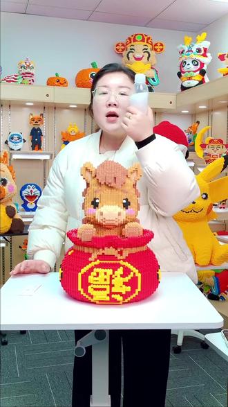 超萌草莓熊积木,动手能力UP!创意拼装太上头了