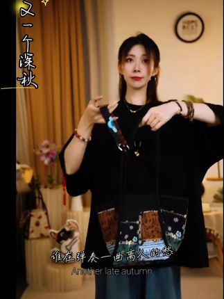 #抖热点宝 尼睿2025新款繁花四季百搭小众休闲元宝包单肩包书店大容量帆布包
