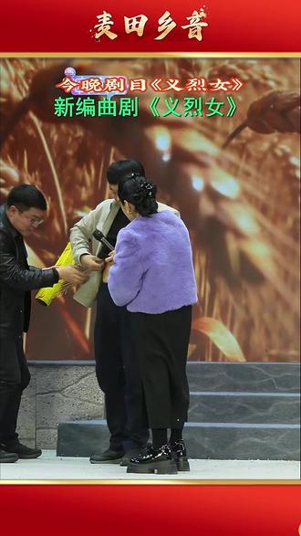 麦田生病了真的太难受了,现场弄个保鲜膜缠一下 @麦田乡音