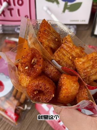 #舌尖上的美食 @DOU+小助手