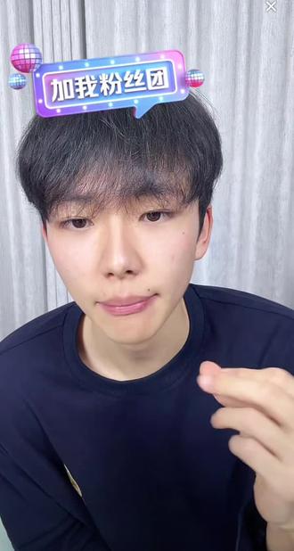 啊啊啊可爱可爱#马维健 @马维健