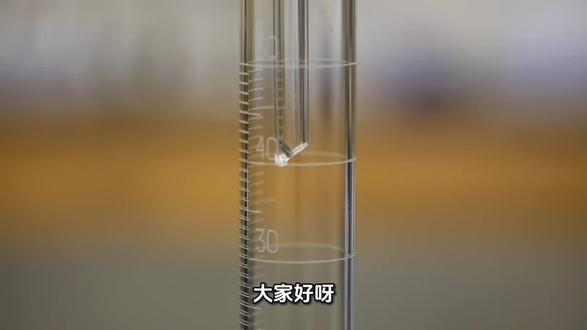 超清透明视角做精馏实验,每一处细节都看得明明白白
话题:#精馏实验 #化工干货 #科学科普 #实验室精馏塔