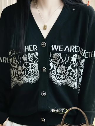 #高级感穿搭 #气质搭配 #开衫外套 #休闲减龄穿搭 #气质小衫