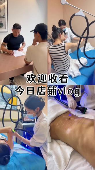 阿轩拍摄Ondapro日常记录🎬 #腰腹塑形 #ondapro #美女 #腹肌 #长沙
