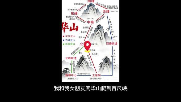 爬华山还能发生这种事,遇到的也是有福了 太神了吧!!!依旧嘉豪这一块
同龄人:很难绷住
老人:假牙绷掉了
婴儿:完全绷不住
神:微微绷住
我:心静自然绷,悠然自绷,轻松绷住,面无表情 心如静水,轻快绷住,松弛绷住,舒缓绷住,安逸绷住,自在绷住,悠闲绷住,悠然绷住,闲适绷住,惬意绷住,舒畅绷住,畅快绷住,舒坦绷住,放松绷住,从容绷住,淡定绷住,坦然绷住,轻便绷住,轻巧绷住,轻盈绷住,轻捷绷住,轻闲绷住,清闲绷住,闲散绷住,怡然绷住,怡悦绷住,欢畅绷住,松快绷住,松爽绷住,宽心绷住,省心绷住,省力绷住,省事绷住,无碍绷住,绷住,无忧绷住,悠然绷住,神怡绷住,心宽绷住,心静绷住,淡然绷住,恬淡绷住,轻缓绷住,安稳绷住,安然绷住,悠然绷住(不是尸体,不是抑郁,不是焦虑,不是精神病,不是双向情感障碍,不是难受,不是植物人,不是面瘫,不是无感,不是理解不了,不是机器人,没有残疾证,没有被丢入冷冻室冷藏,不是霍金,不是傀儡,不是刑天,不是兵马俑,没有面瘫,不是木头人,不是瞎子,不是外星人,不是克隆人,不是在cos路易十六,嘴没有被缝住,不是盲人,有嘴巴 ,没在撒谎,不是木偶,有头,有上半身,没戴面具,不是绷绷炸弹,不是绷带,不是老绷家了)#小仙女 #华山 #大学生 #绷不住了啦 #我决定了夏天就这样穿