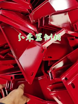 月饼吃完了!中秋节也过去了!安心干活吧!