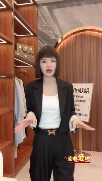 美哒兔(都市漫游)气质百搭直筒休闲裤(小个子版)CK2922-259Q#时尚穿搭 #上热搜 #强烈推荐 #上热门#好物分享