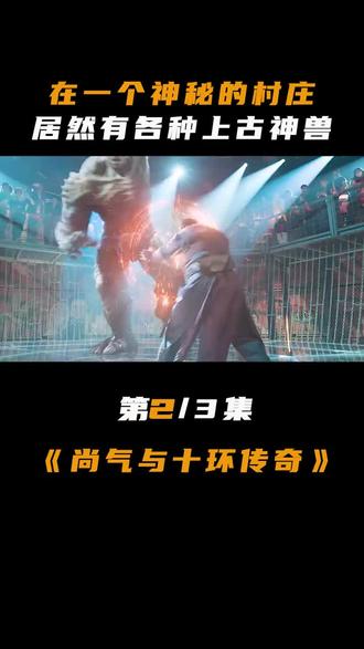 男人意外获得十环之力,征战八方没有败绩#漫威