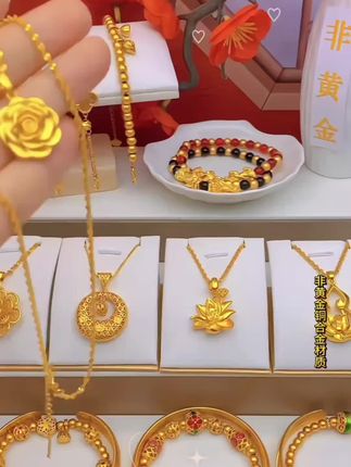 #项链#穿搭 #网红饰品 #爆款热卖中 #网红饰品