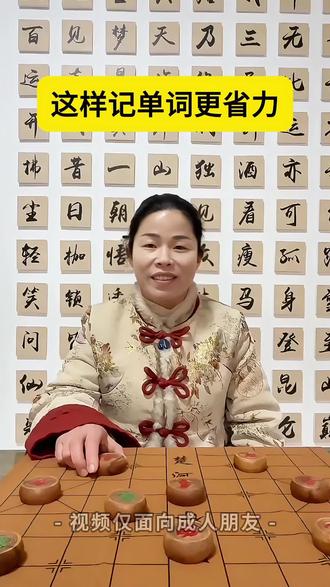 鄂州的朋友注意了!冬天放假很重要#家长必读#中小学#鄂州同城#鄂州话题