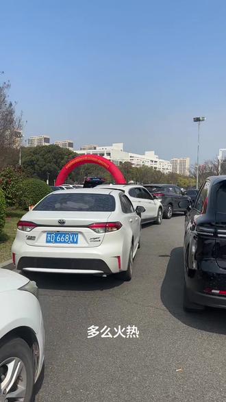 在线直播常州纺织单招考试