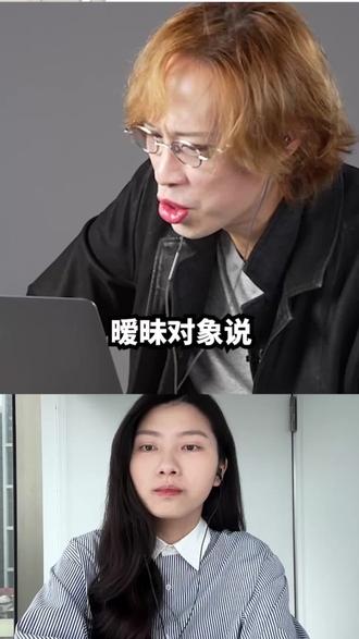 「非常」用「too」小心变骂人!?