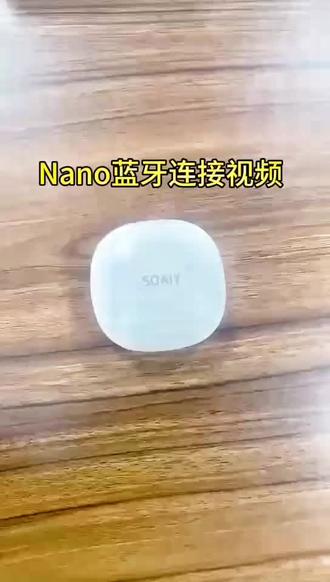 如何两只耳机同时有声音? 取出两只耳机别只拿一个,等它们自动组网(一只闪灯是正常组好状态),手机蓝牙连“Nano”就行~也可试试删除旧配对,重放仓再取出等10秒。#正品蓝牙耳机 #听音乐神器 #无线蓝牙原装耳机 #蓝牙耳机推荐 #手机蓝牙耳机