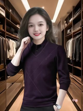 #品质男装 #百搭上衣 #商务休闲男装 #强烈推荐 #看过来