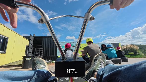 云南路级体验 #第一视角 #旅游vlog 带豆包体验路级公园(其实是自己想玩)