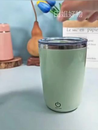 搅拌杯搅啥都方便,打汁碎冰不费劲,居家实用好帮手#好物推荐#搅拌杯