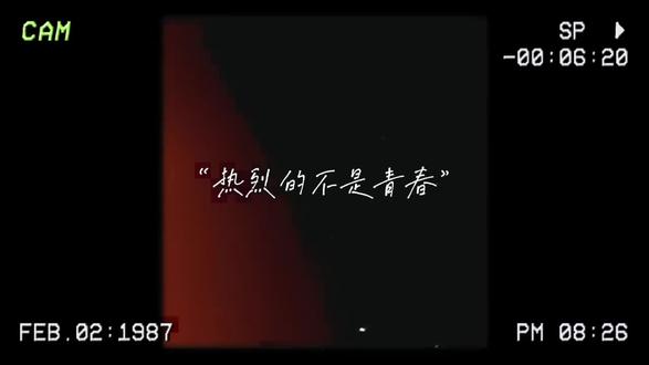 🎉恭喜郴州五中高比分获胜取得北湖区中学生三大球联赛冠军🏆#郴州五中#冠军#郴州篮球比赛
#学篮球到勇胜阳光#青少年篮球培训
