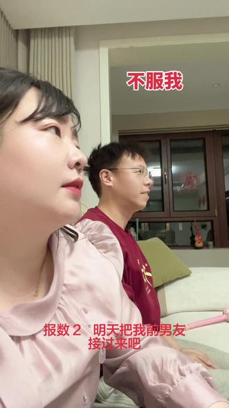 我吃口跑山溜达鸡,怎么这么难~给我炸刺#夫妻 #家庭地位 #不服我 #结局万万没想到 #吃鸡