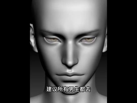 建议所有男生都去让豆包分析自己的长相和风格#男生变帅成本有多低 #男生变帅小技巧 #帅哥 #男生必看 #男生变帅真的很简单