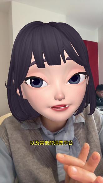 ozon单量暴跌,是因为这个,赶快来看看吧#ozon #ozon运营 #ozon跨境电商 #ozon单量 #ozon新手