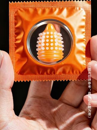 杜蕾斯开启男人帮扶计划 #杜杜 #情侣 #小雨伞 #byt #安全