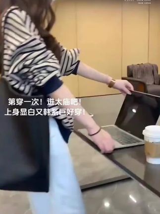 真的好喜欢穿卫衣啊啊啊恨不得一周穿三天#早秋新款#卫衣穿搭#遮肉显瘦#条纹控#韩系风格