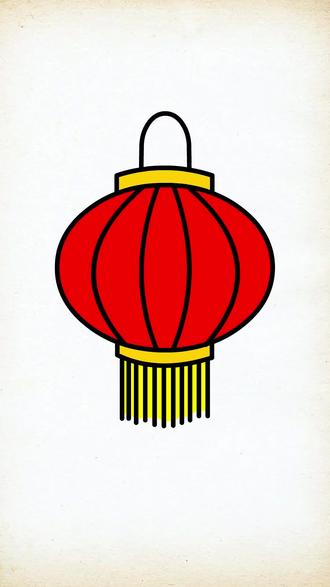 2026新年红灯笼的简笔画来拉~ #画画 #手绘 #简笔画 #画画教程 #新年 @抖音小助手