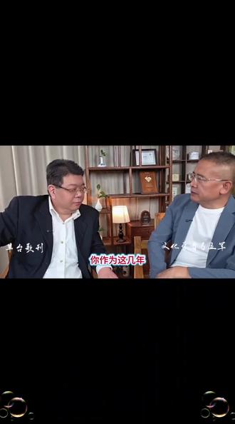 听听山歌研究员专家怎么分析幺哥虎牙和胡一刀的前后过程#幺哥山歌 #虎牙妹新月168 #毛家超 #百变小飞 #山歌爱好者