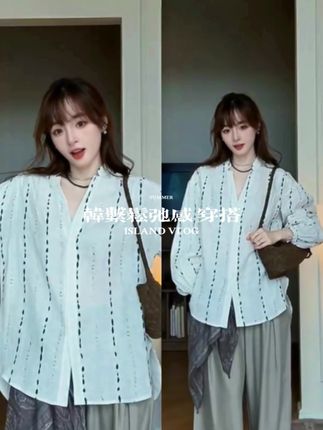 #高级感穿搭 #韩式穿搭 #穿出高级感 #穿搭不重样 #松弛感穿搭