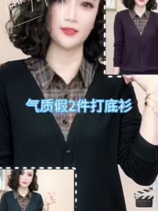 #好物推荐 #大数据推荐给有需要的人 #抖音小助手 #爆款热卖中 #打底衫